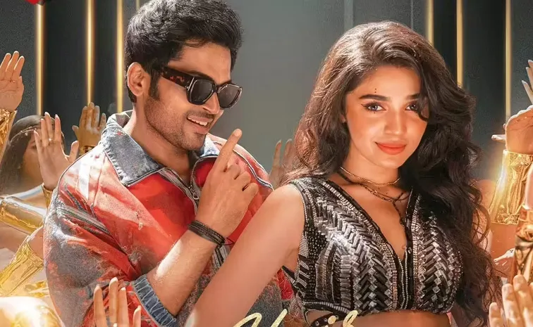 కార్తి 'అన్నగారు వస్తారు' ట్రైలర్‌