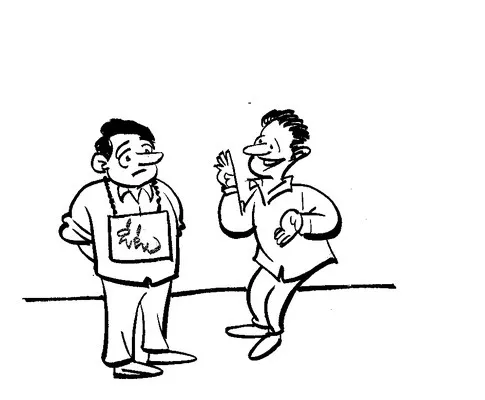 సర్పంచ్‌ వేతనం @ రూ.6,500