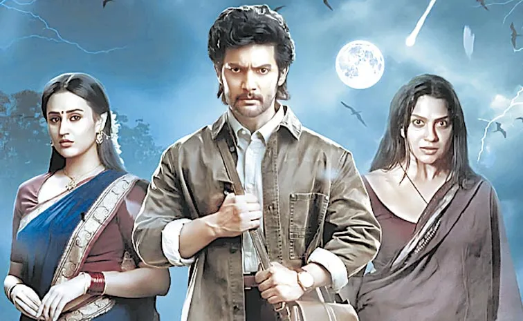 థ్రిల్లర్‌ రెడీ