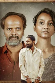 Stephen Movie OTT Telugu Review7