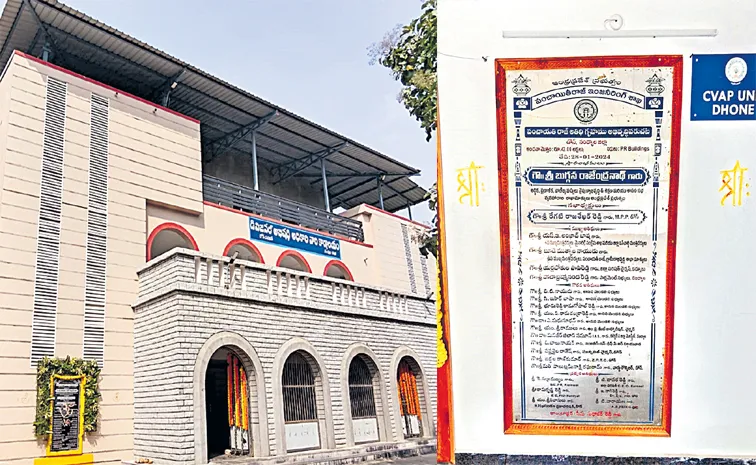 క్రెడిట్‌ చోరీ.. మంత్రులదీ అదేదారి