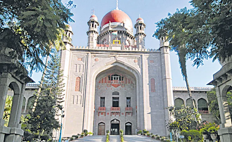 హిల్ట్‌ పాలసీపై స్టే ఇవ్వలేం