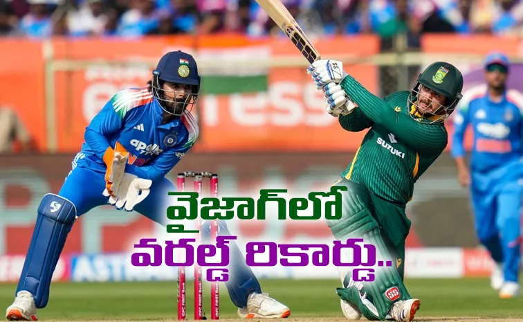 చరిత్ర సృష్టించిన డికాక్‌.. ప్రపంచ క్రికెట్‌లోనే!