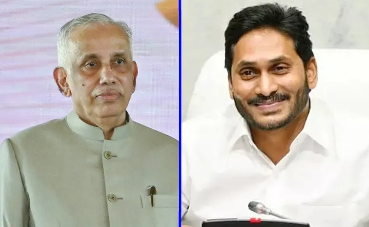 Ys Jagan To Meet Governor On December 17