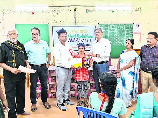 కౌశల్‌ రాష్ట్రస్థాయి పోటీలకు 12 మంది ఎంపిక 