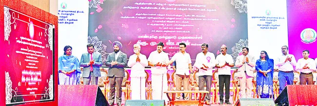 ఆధిపత్య రహిత సమాజం నిర్మిద్దాం