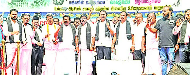 బ్లాక్‌డే నిరసనల హోరు