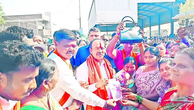 పనిమంతులను ఎన్నుకోండి