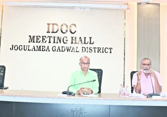 పంచాయతీ ఎన్నికలు సజావుగా నిర్వహించాలి 