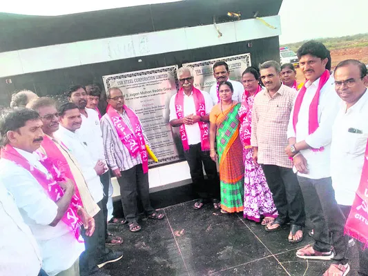 కడప ఉక్కుపై ప్రభుత్వ నిర్లక్ష్యం 