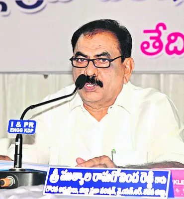 కనీస మద్దతు ధరలు కల్పించాలి: జెడ్పీ చైర్మన్‌ రామగోవిందర