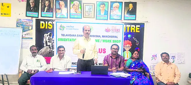 యూడైస్‌ ప్లస్‌లో   ఎంఈవోలదే కీలకపాత్ర 
