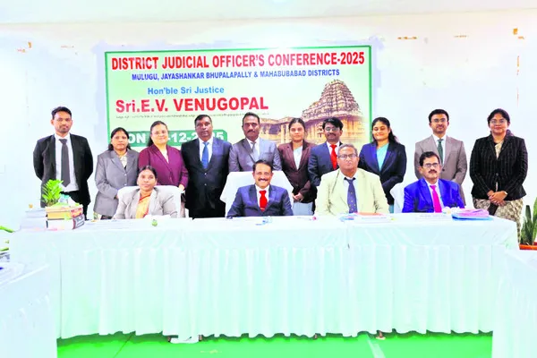 పెండింగ్‌ కేసులపై ప్రత్యేక దృష్టి