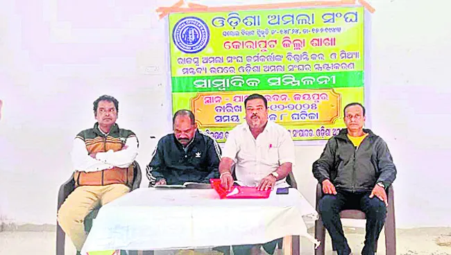 అసత్య ప్రచారాలు చేయడం సరికాదు