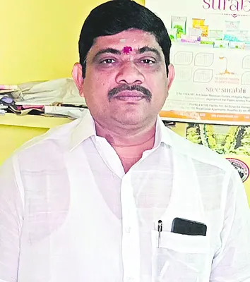 ఏపీ కాపు జేఏసీ రాష్ట్ర కన్వీనర్‌గా పసుపులేటి 