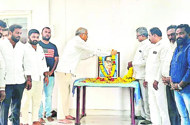 మహనీయుడు అంబేడ్కర్‌