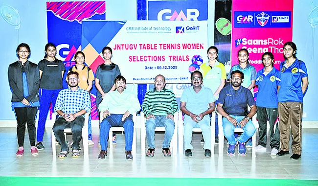 అంతర్‌ యూనివర్సిటీ టేబుల్‌ టెన్నిస్‌ జట్టు ఎంపిక