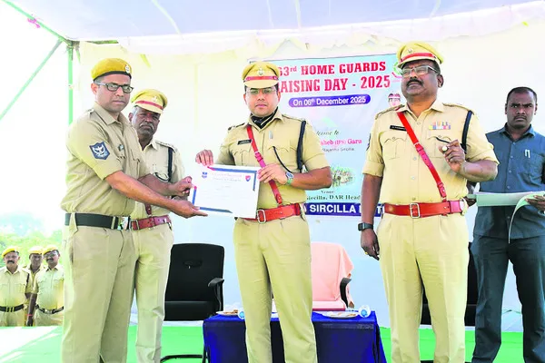 హోంగార్డ్‌ల పనితీరు ప్రశంసనీయం