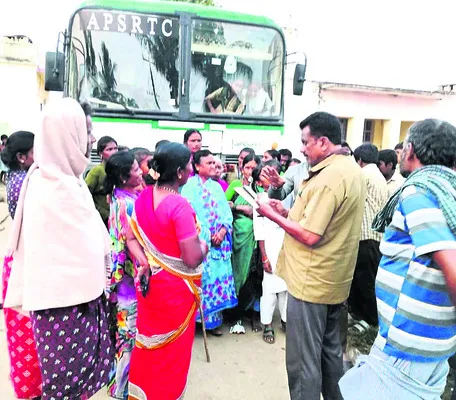 ఉచిత బస్సు ప్రయాణం ఉత్తిదేనా ! 