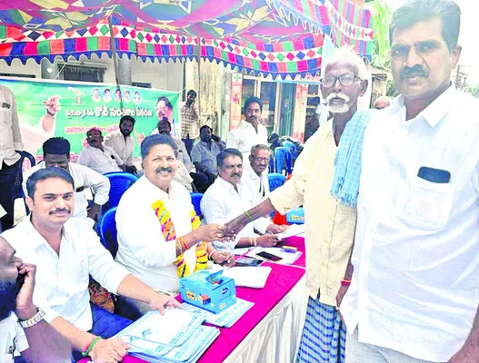 వైద్య కళాశాలల ప్రైవేటీకరణను సహించం 