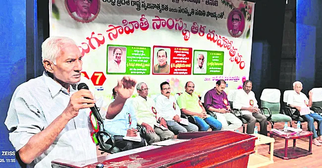 హింసాత్మక సినిమాలు తీసేవాళ్లు సాంస్కృతిక నేరస్తులు 