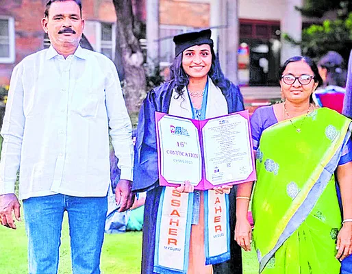 బంగారు ఆభరణాల దుకాణ నిర్వాహకుడు ఆత్మహత్య 