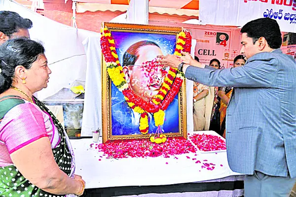 స్ఫూర్తి ప్రదాత డాక్టర్‌ బీఆర్‌ అంబేడ్కర్‌ 