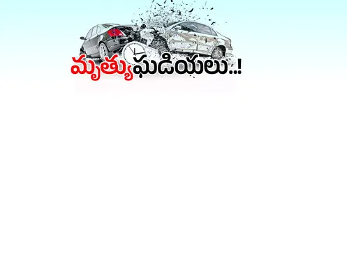 ఆదివా