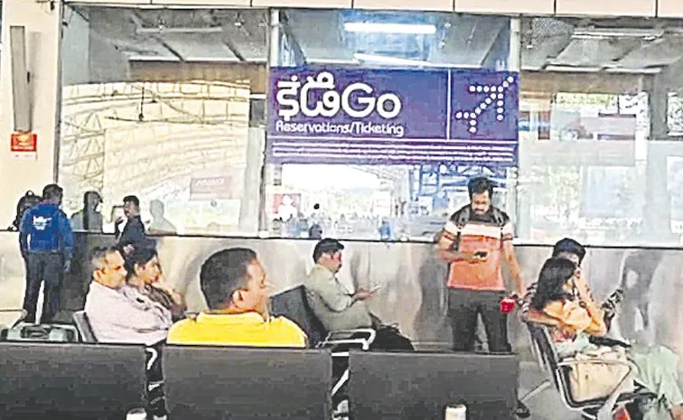 ‘ఇండిగో’ సర్వీసులతో ఇక్కట్లు