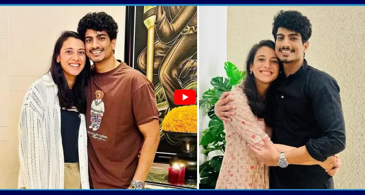 పెళ్లి క్యాన్సిల్.. క్లారిటీ ఇచ్చేసిన స్మృతి