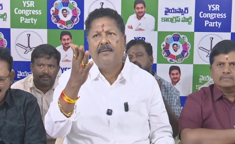 Karumuri Nageswara Rao Fires On Chandrababu