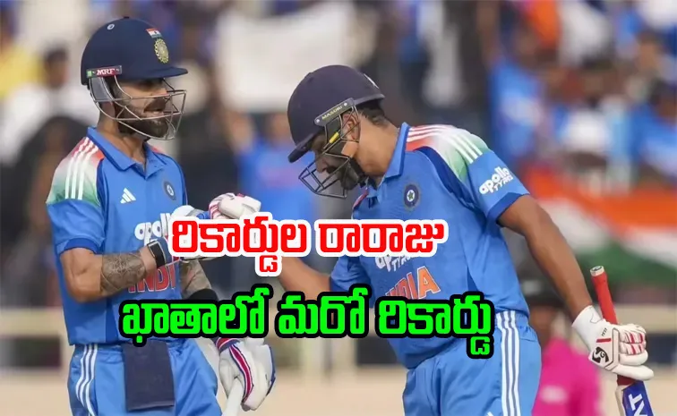 సచిన్‌ రికార్డు బద్దలు కొట్టిన విరాట్‌