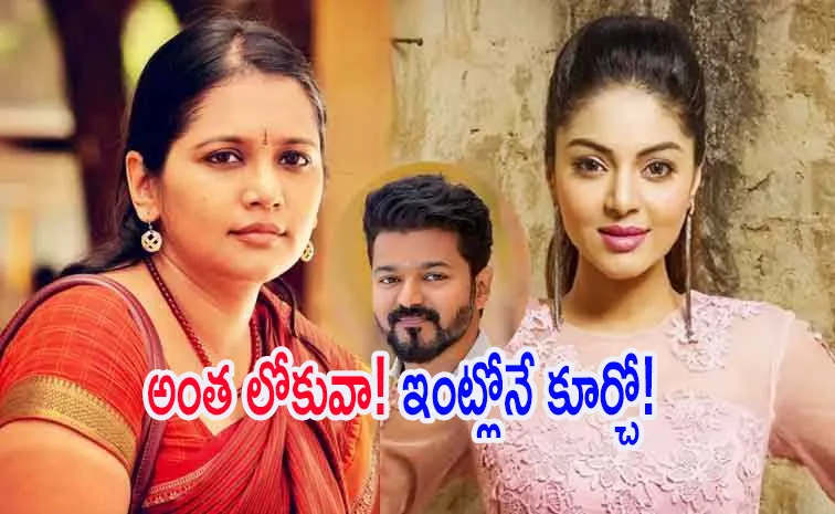 Bigg Boss Sanam Shetty Angry on Actress Vinodhini