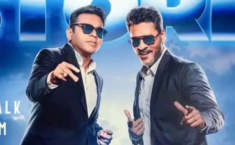 AR Rahman, Prabhu Deva Moon Walk Movie Update