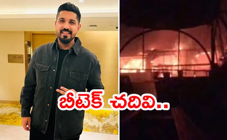 Who Is Saurabh Luthra? Founder of Goa’s Birch Nightclub3