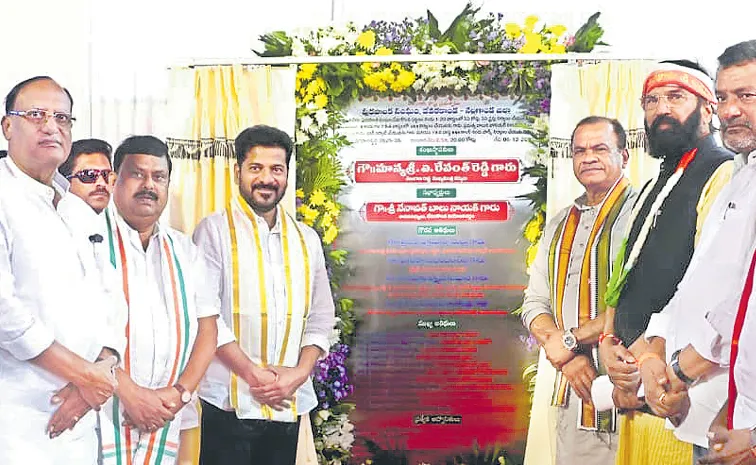 ప్రాజెక్టులకు నిధుల్ని నీళ్లలా పారిస్తాం: సీఎం రేవంత్‌