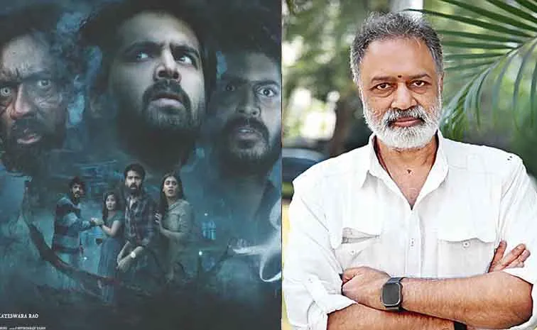 Producer KL Damodar Prasad about Eesha Movie and Success Rate in Tollywood