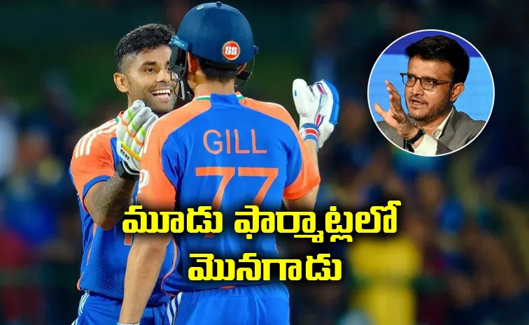 Ganguly suggests Shubman Gill as Indias all-format captain