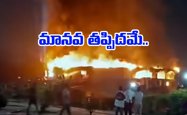 Killer Goa blaze a man made tragedy FIR spells it out