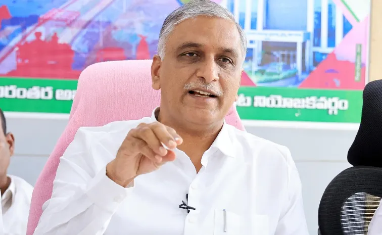 ‘అసెంబ్లీ తీరు ఇంత ఘోరమా?’ హరీష్‌రావు బహిరంగ లేఖ