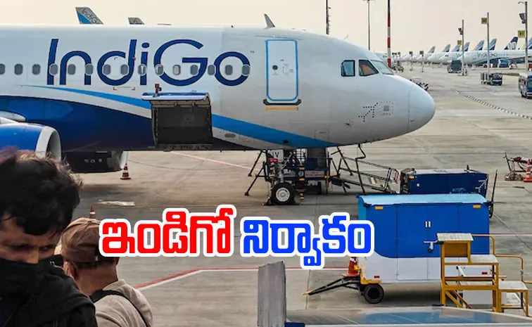 Government action.. Summons soon3