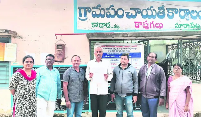 రెండో విడత ఉపసంహరణ 