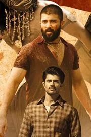 Vijay Deverakonda Kingdom Movie Sequel Cancelled1