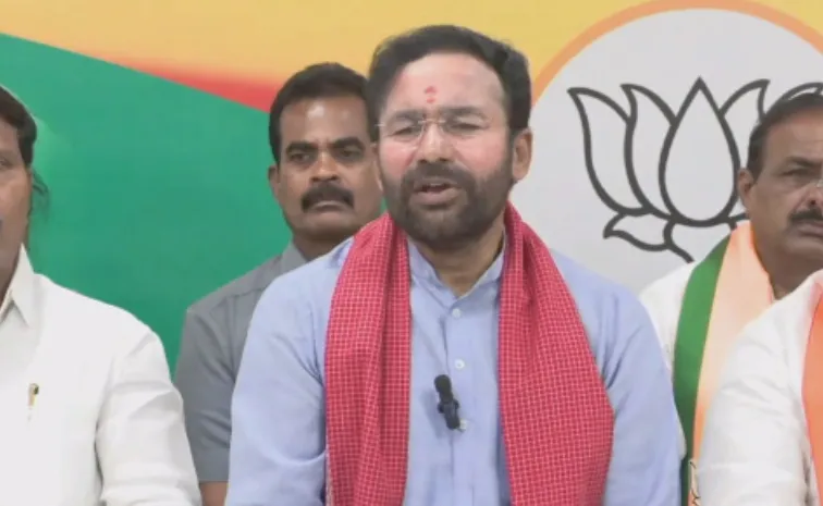 Union Minister Kishan Reddy Slams Congress Govt