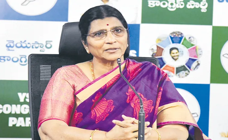 YSRCP Leader Lakshmi Parvathi Fires On Chandrababu Govt