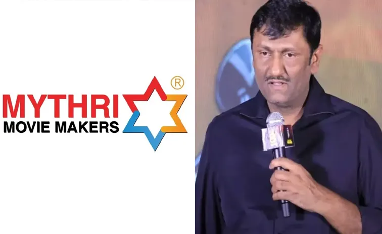 Mythri Movie Makers Alert For Casting Call Scams in Social Media3