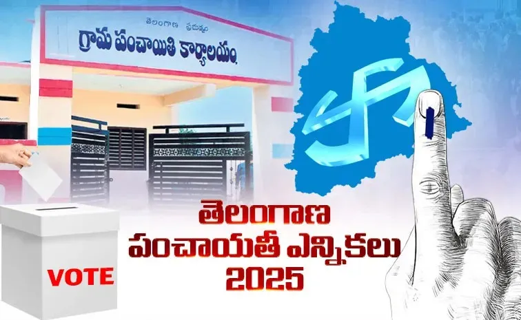 మూడో విడతలోనూ భారీగా నామినేషన్లు