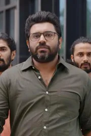 Pharma Series OTT Trailer Telugu And Streaming Details3