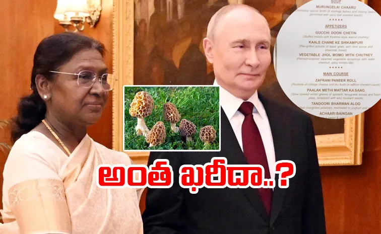 Gucchi Mushrooms At Putins Rashtrapati Bhavan Banquet2