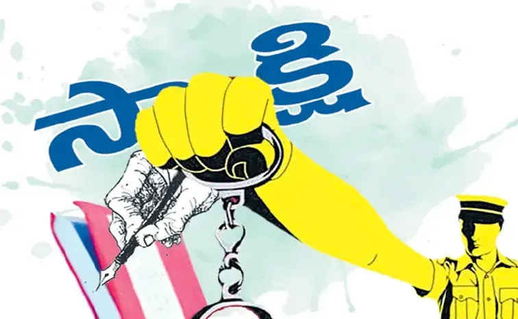 ‘సాక్షి’ ఎడిటర్‌పై మరో కేసు